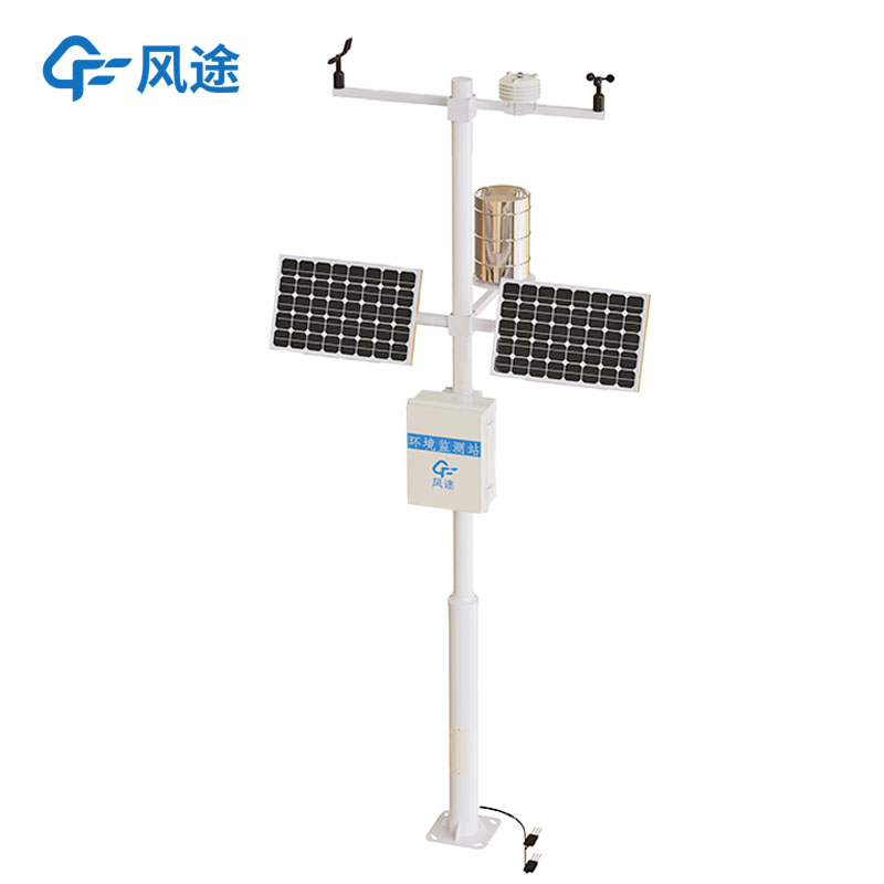 小型自動(dòng)氣象站,一個(gè)實(shí)用的氣象助手