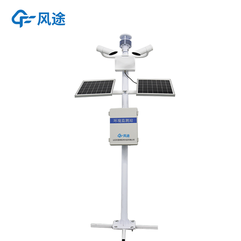 團霧預(yù)警監(jiān)測系統(tǒng)介紹